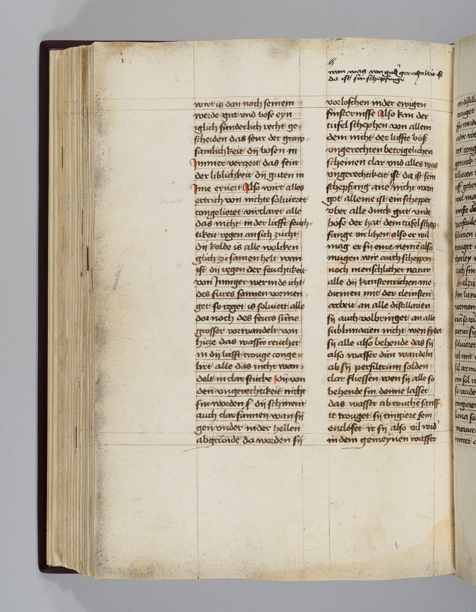 Buch der heiligen Dreifaltigkeit. Textseite