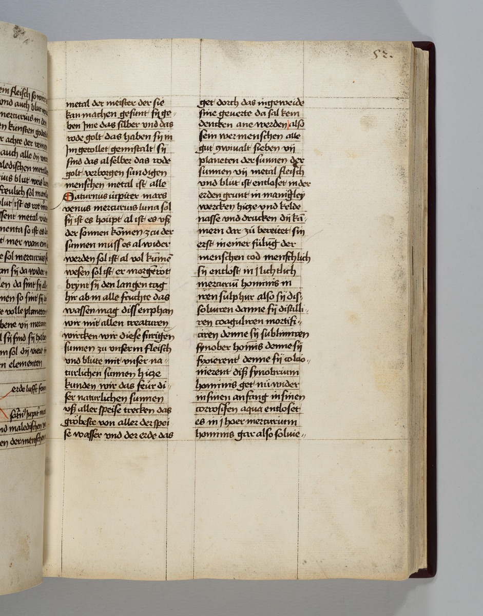 Buch der heiligen Dreifaltigkeit. Textseite