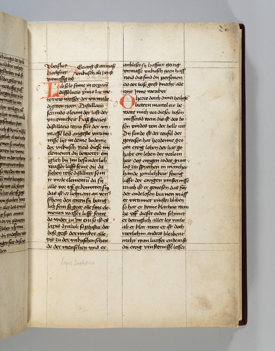 Buch der heiligen Dreifaltigkeit. Textseite