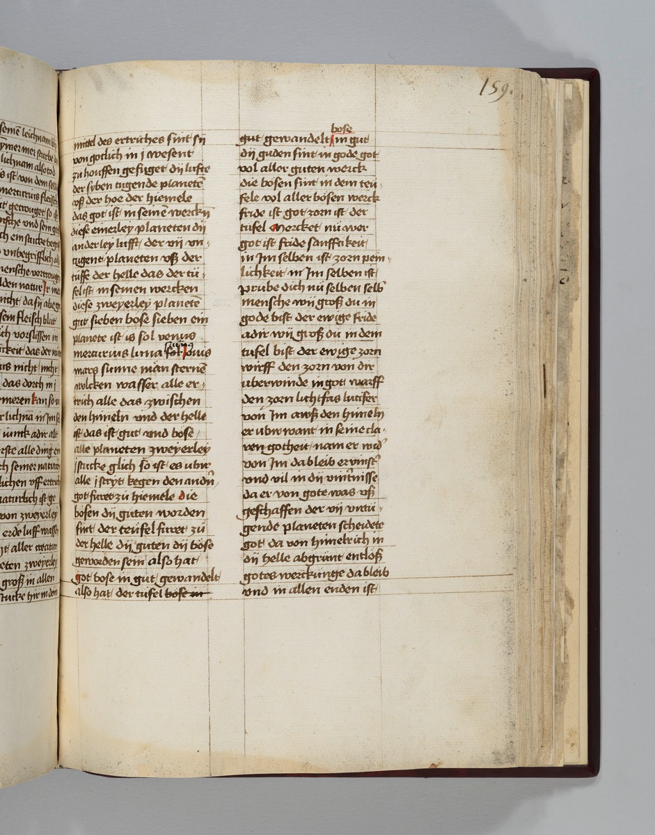 Buch der heiligen Dreifaltigkeit. Textseite