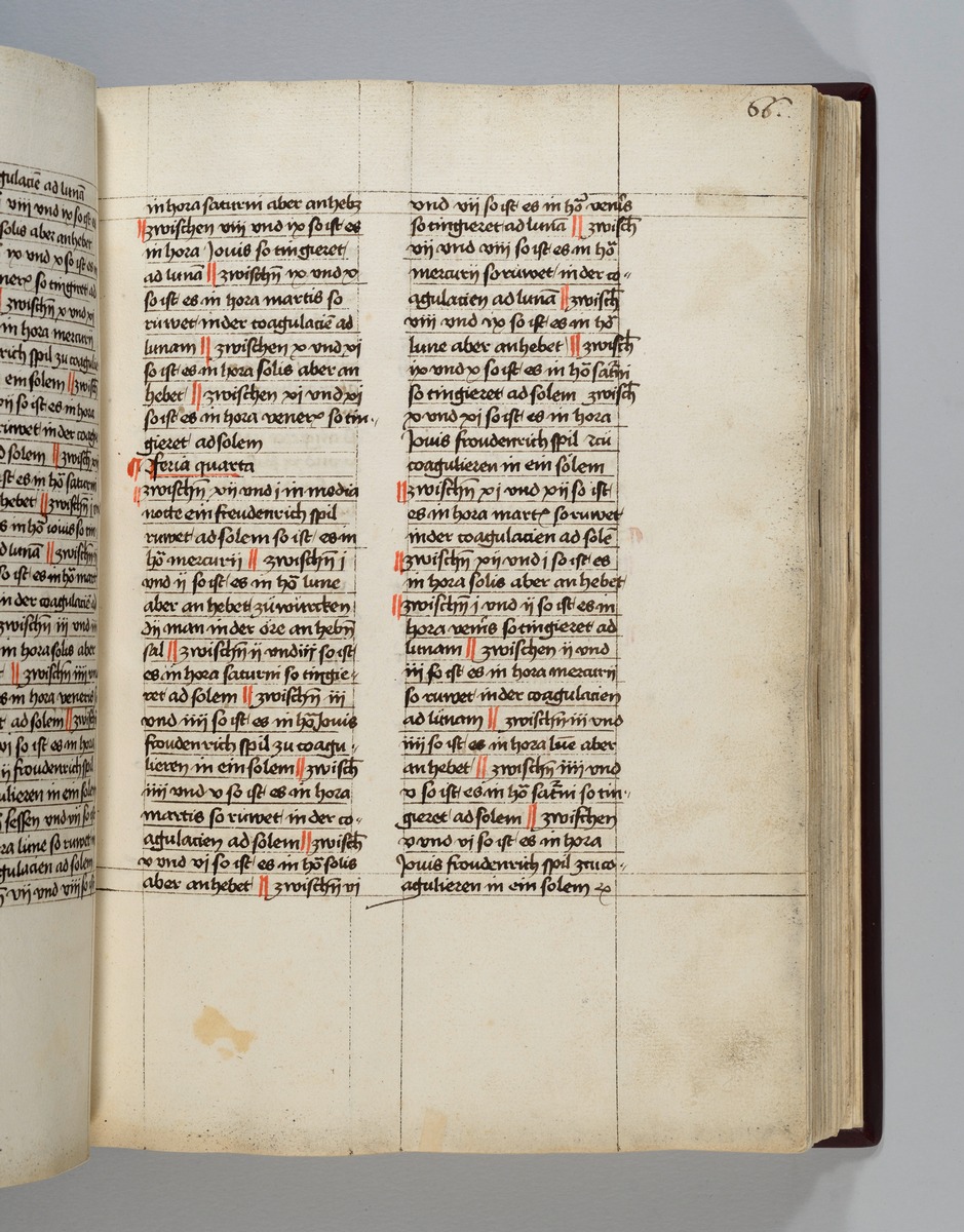 Buch der heiligen Dreifaltigkeit. Textseite