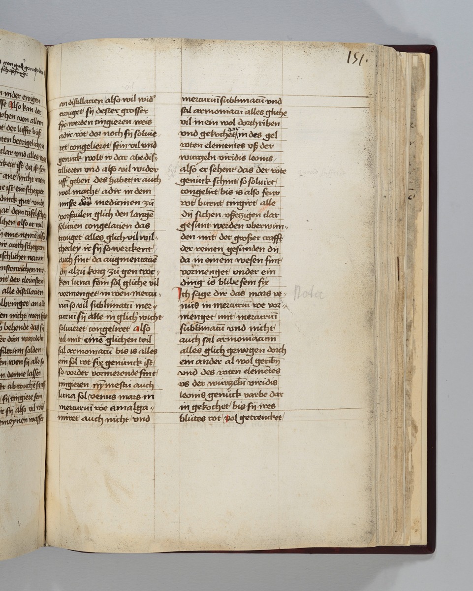 Buch der heiligen Dreifaltigkeit. Textseite