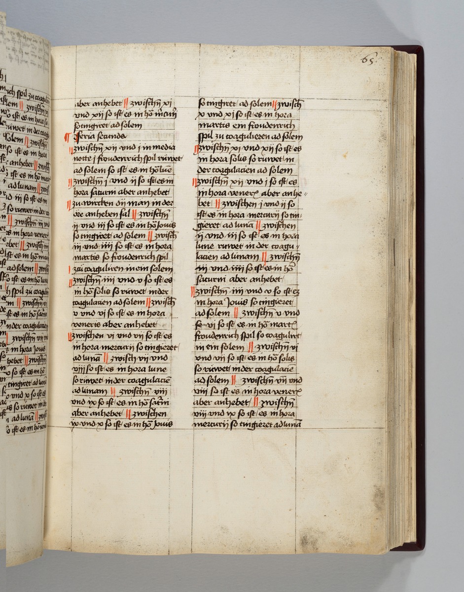 Buch der heiligen Dreifaltigkeit. Textseite