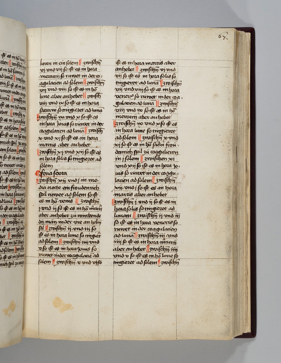 Buch der heiligen Dreifaltigkeit. Textseite