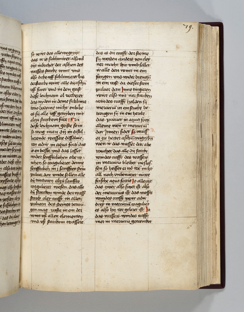 Buch der heiligen Dreifaltigkeit. Textseite