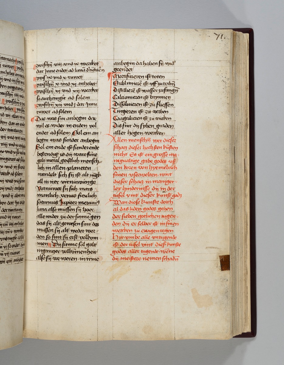 Buch der heiligen Dreifaltigkeit. Textseite