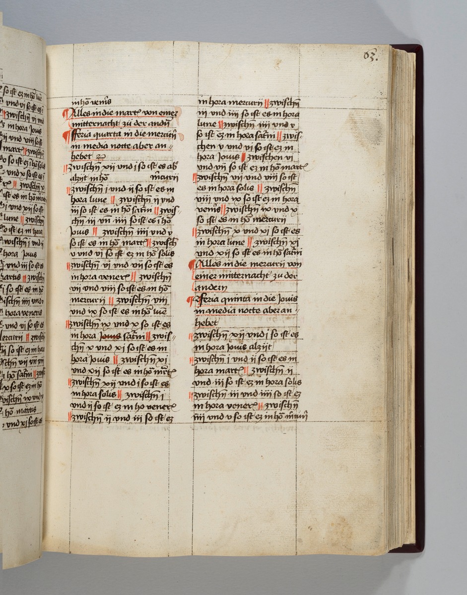 Buch der heiligen Dreifaltigkeit. Textseite