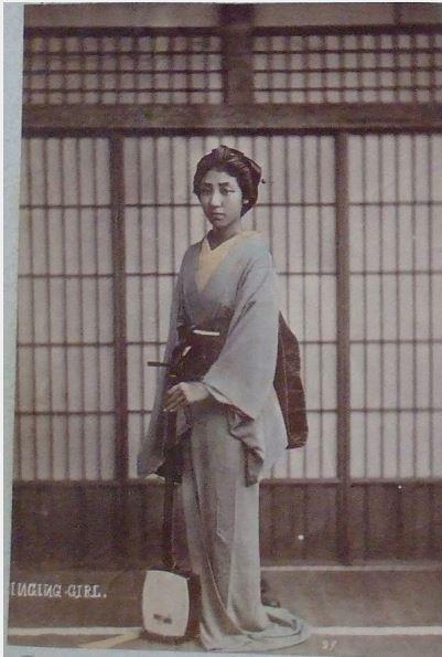 Geisha: Gesang