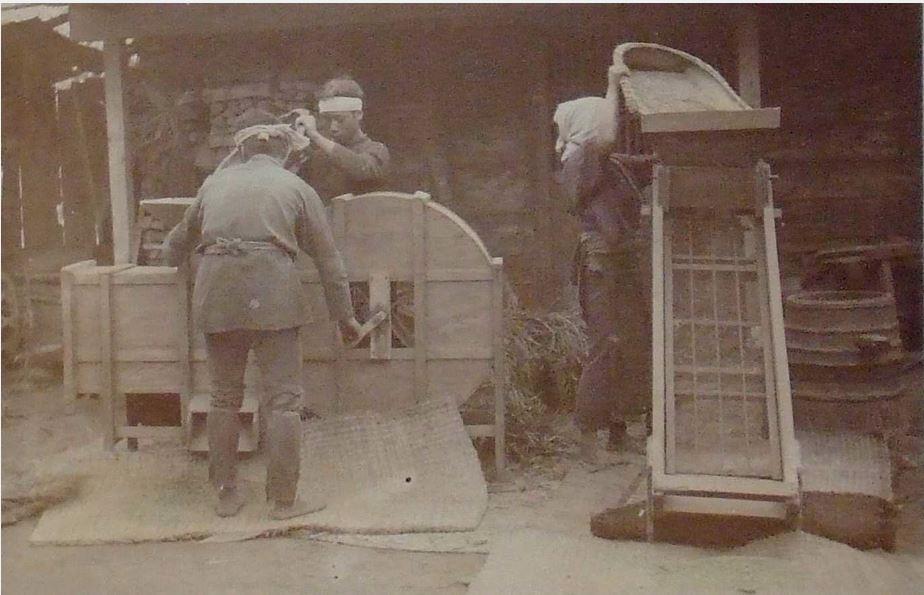 Reisverarbeitung: Reisschwinger