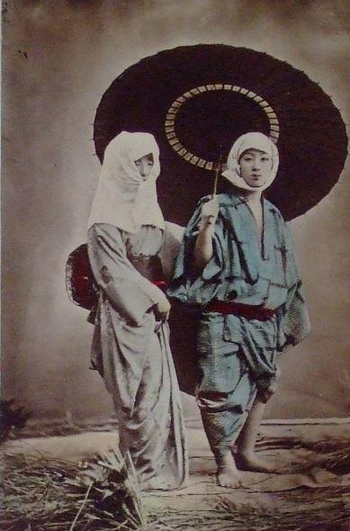 Geisha