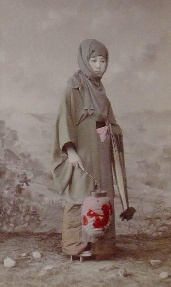 Geisha