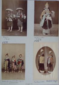 Feierlichkeiten: Shintopriester, Omatsurifest...