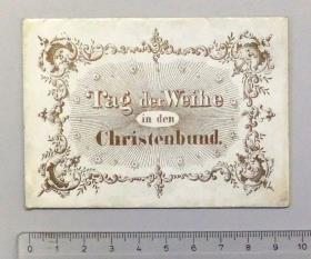 Tag der Weihe in den Christenbund.