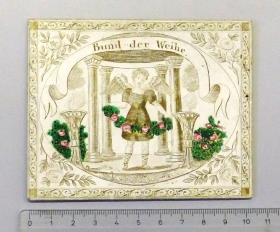 Bund der Weihe.