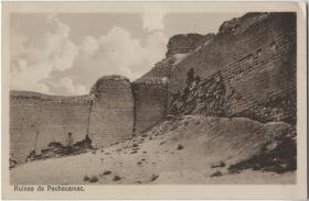 Ruinas de Pachacamac