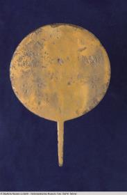 Spiegel
