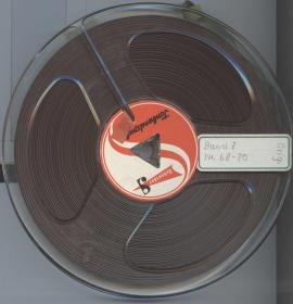 Rudolph Kurdistan 1964/65