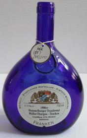 1996er Hammelburger Trautlestal