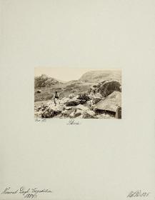 Pteria, Grosse Ruine, Nordecke