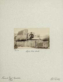 Hüyük.  Front-Ansicht