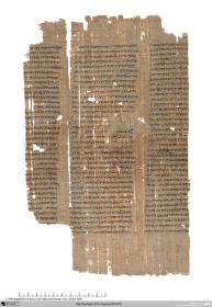 R: Ninos-Roman / V: Abrechnungen