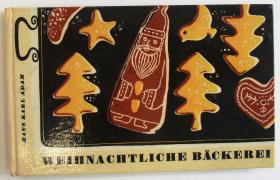 Weihnachtliche Bäckerei.