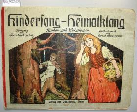 Kindersang - Heimatklang