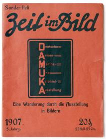 Zeit im Bild, Deutsche Armee-, Marine- und Kolonialausstellung. Eine Wanderung durch die Ausstellung in Bildern.