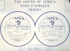 The Sound of Africa, Ganda, Uganda