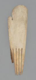 heru