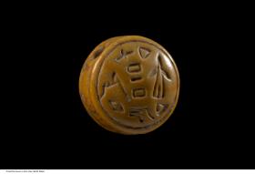 Knopfsiegel mit Hieroglyphen