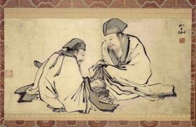 Für den Freund die Zither spielen
