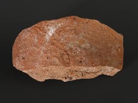 Fragment einer unbekannten Skulptur