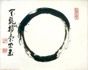 Kreis (円相, japan. ensô)