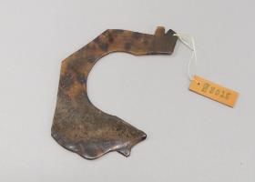 mecebu (laut Kubary)