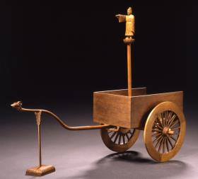 指南 車 Zhi nan che