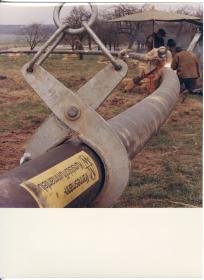 Mannesmann, Bau einer Öl-Pipeline am Rhein (der Rhein-Main-Rohrleitungstransportgesellschaft (RMR) ?