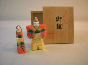 Paar, Mann und Frau