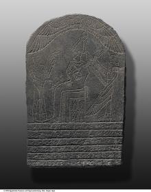 Grabstele des Prinzen Taktidamani mit einer Inschrift in Kursivmeroitisch