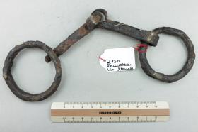 Ringtrense