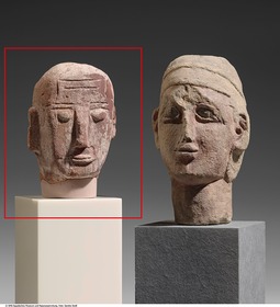 Kopf einer meroitischen Ba-Statue