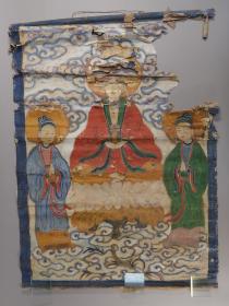 Phât, Buddha