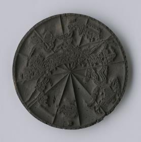 Sternkarte, südliche Hemisphäre 1515