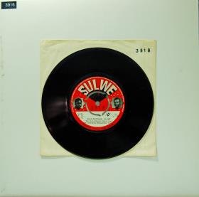 Tom Ouko Makenzie, Ojijo & Yogo/The Contine(n)tal Revolution '70': "Susliah Adoyo", "Julias Ouma Chief"