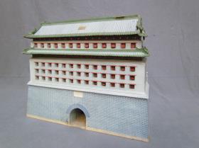 Palasttor der Kaiserstadt in Peking
