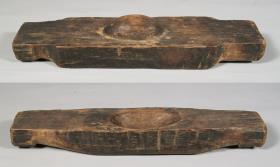 choderochel, kosoroke (laut Kubary)