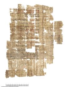 Hieratischer Papyrus mit einem Tempeltagebuch