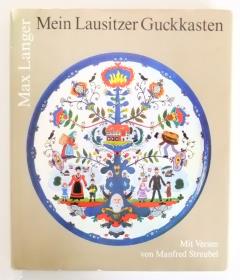 Mein Lausitzer Guckkasten.