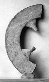 Fragment eines vierspeichigen Rads