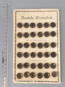 Deutsche Wertarbeit